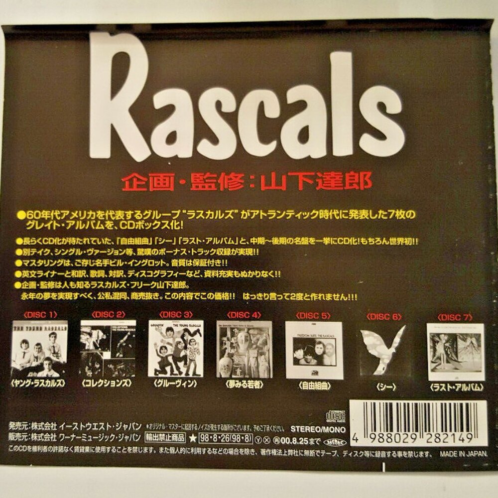 THE RASCALS Atlantic Years 7CD BOX SET w/ OBI JAPAN Rare & OOP AMCY-2821/7